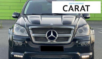 Mercedes-Benz GL-Class 2008