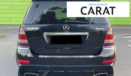Mercedes-Benz GL-Class 2008