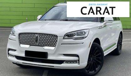 Lincoln Aviator 2020 - авто лізинг Carat
