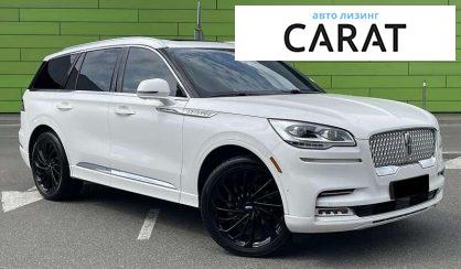 Lincoln Aviator 2020