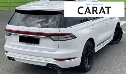 Lincoln Aviator 2020