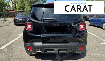 Jeep Renegade 2017