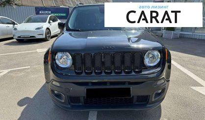 Jeep Renegade 2017