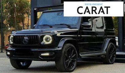 Mercedes-Benz G-Class 2022 - авто лізинг Carat