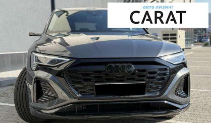 Audi Q8 e-tron 2023