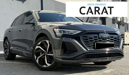 Audi Q8 e-tron 2023