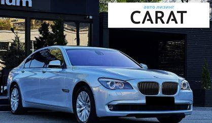 BMW 7 Series 2010 BMW 7 Series 2010