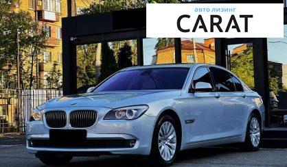 BMW 7 Series 2010 BMW 7 Series 2010