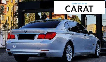 BMW 7 Series 2010 BMW 7 Series 2010