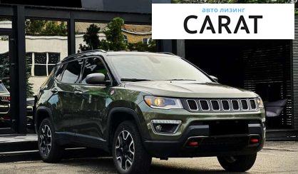 Jeep Compass 2020