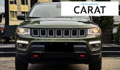 Jeep Compass 2020