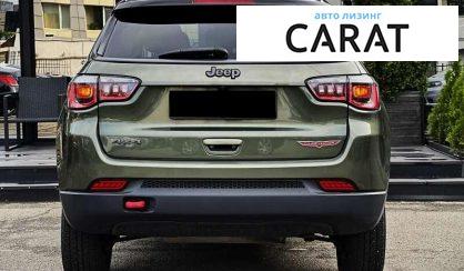 Jeep Compass 2020