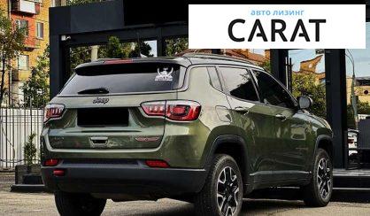 Jeep Compass 2020