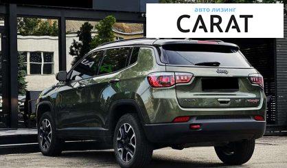 Jeep Compass 2020