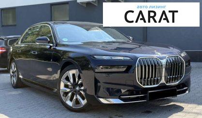 BMW i7 2023
