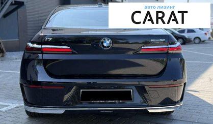 BMW i7 2023
