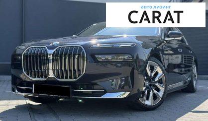 BMW i7 2023