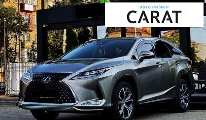 Lexus RX 2021 - авто лізинг Carat