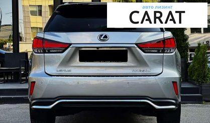 Lexus RX 2021