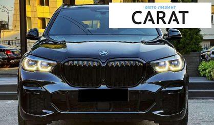 BMW X5 2021