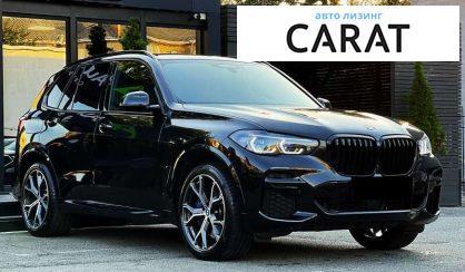 BMW X5 2021