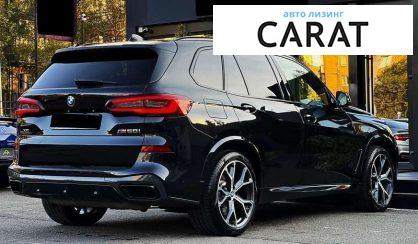 BMW X5 2021