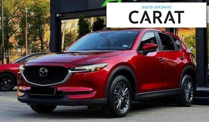 Mazda CX-5 2021 - авто лізинг Carat