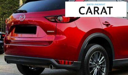 Mazda CX-5 2021