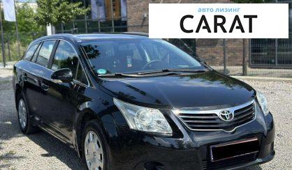 Toyota Avensis 2010