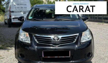 Toyota Avensis 2010
