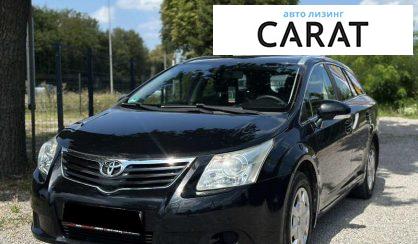 Toyota Avensis 2010