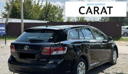 Toyota Avensis 2010