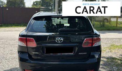 Toyota Avensis 2010