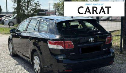 Toyota Avensis 2010