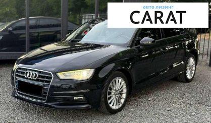 Audi A3 2014 - авто лізинг Carat