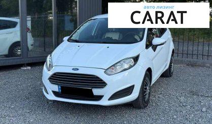 Ford Fiesta 2013 - авто лізинг Carat