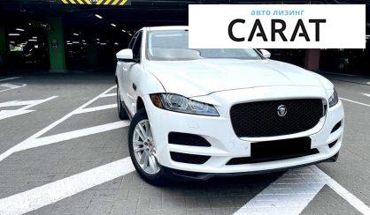 Jaguar F-Pace 2019
