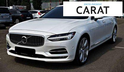 Volvo S90 2017