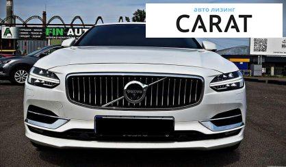 Volvo S90 2017