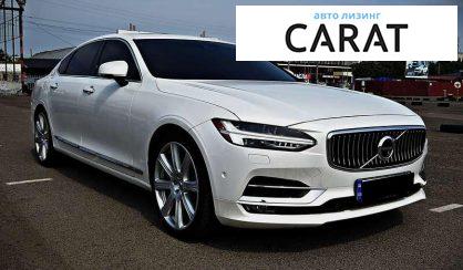 Volvo S90 2017