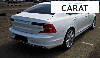 Volvo S90 2017