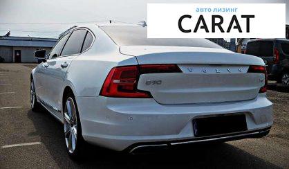Volvo S90 2017