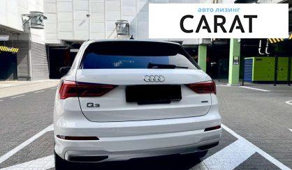 Audi Q3 2019