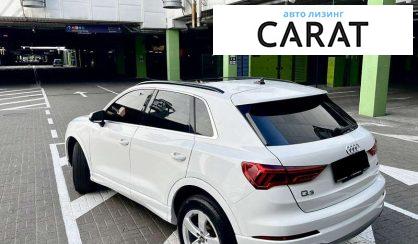 Audi Q3 2019