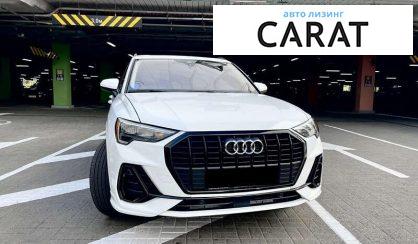 Audi Q3 2019