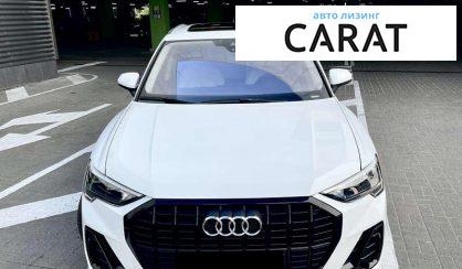 Audi Q3 2019