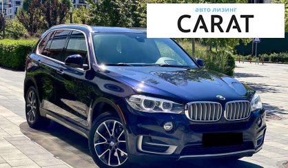 BMW X5 2018