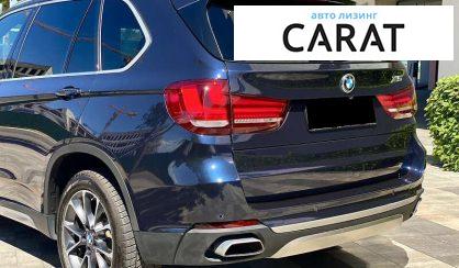 BMW X5 2018