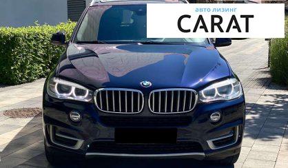 BMW X5 2018