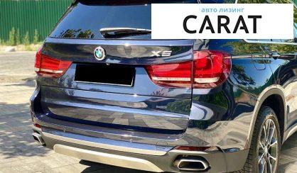 BMW X5 2018